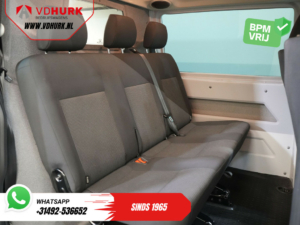 Volkswagen Transporter Van 2.0 TDI 150 к.с. DSG Aut. L2 DC Double Cab BPM БЕЗКОШТОВНО! LED/ Адапт.круїз/ Підігрів підставки/ Підігрів сидінь/ Carplay/ Камера/ PDC/ LMV/ Тренажер