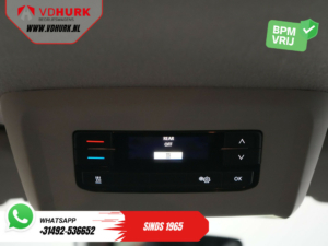 Volkswagen Transporter Van 2.0 TDI 150 к.с. DSG Aut. L2 DC Double Cab BPM БЕЗКОШТОВНО! LED/ Адапт.круїз/ Підігрів підставки/ Підігрів сидінь/ Carplay/ Камера/ PDC/ LMV/ Тренажер