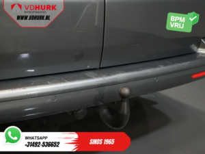 Volkswagen Transporter Van 2.0 TDI 150 к.с. DSG Aut. L2 DC Double Cab BPM БЕЗКОШТОВНО! LED/ Адапт.круїз/ Підігрів підставки/ Підігрів сидінь/ Carplay/ Камера/ PDC/ LMV/ Тренажер