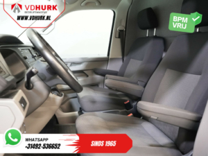 Volkswagen Transporter Van 2.0 TDI 150 к.с. DSG Aut. L2 BPM БЕЗКОШТОВНО! LED/ Підігрів підставки/ Підігрів сидінь/ Carplay/ Камера/ PDC/ LMV/ Круїз/ Airco