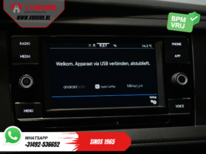 Volkswagen Transporter Van 2.0 TDI 150 к.с. DSG Aut. L2 BPM БЕЗКОШТОВНО! LED/ Підігрів підставки/ Підігрів сидінь/ Carplay/ Камера/ PDC/ LMV/ Круїз/ Airco