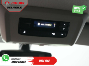 Volkswagen Transporter Van 2.0 TDI 150 к.с. DSG Aut. L2 BPM БЕЗКОШТОВНО! LED/ Підігрів підставки/ Підігрів сидінь/ Carplay/ Камера/ PDC/ LMV/ Круїз/ Airco