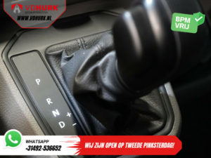 Volkswagen Transporter Van 2.0 TDI 150 hp DSG Aut. L2 BPM GRATUIT ! LED/ Chauffage au sol/ Sièges chauffants/ Carplay/ Caméra/ PDC/ LMV/ Cruise/ Airco