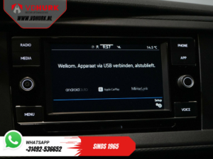 Volkswagen Transporter Van 2.0 TDI 150 к.с. DSG Aut. L2 BPM БЕЗКОШТОВНО! LED/ Підігрів підставки/ Підігрів сидінь/ Carplay/ Камера/ PDC/ LMV/ Круїз/ Airco
