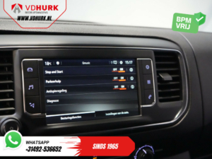 Opel Vivaro Van 2.0 CDTI 150 к.с. Авт. L3 BPM БЕЗКОШТОВНО! NL Авто / Carplay / Круїз / Камера / Навігація / Фаркоп