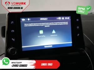 Opel Combo Van 1.5D 130 к.с. Авт. L2 BPM БЕЗКОШТОВНО! Carplay/ Боковини/ Рейлінги/ LMV/ Круїз/ PDC/ Фаркоп