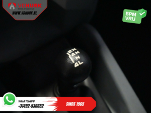 Вантажівка Iveco Massive Terrain Truck 25S18 3.0 HPT BPM БЕЗКОШТОВНО! GREY MARK/ 3.0т буксирування/ 4X4/ AWD/ кондиціонер/ фаркоп