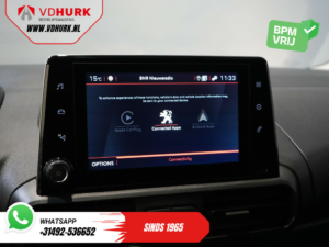 Peugeot Partner Van 1.5 HDI BPM БЕЗКОШТОВНО! NL Car/ Airco/ Carplay/ Cruise/ PDC/ Navi