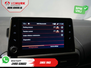 Peugeot Partner Van 1.5 HDI BPM БЕЗКОШТОВНО! NL Car/ Airco/ Carplay/ Cruise/ PDC/ Navi