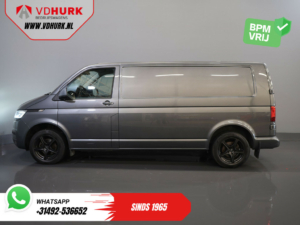 Volkswagen Transporter Van T6.1 2.0 TDI 150 к.с. DSG Aut. L2 BPM БЕЗКОШТОВНО! LED/ Адапт.круїз/ Підігрів стоянки/ Підігрів сидінь/ Carplay/ Камера/ PDC/ LMV/ Фаркоп/ Airco