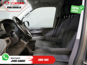 Volkswagen Transporter Van T6.1 2.0 TDI 150 к.с. DSG Aut. L2 BPM БЕЗКОШТОВНО! LED/ Адапт.круїз/ Підігрів стоянки/ Підігрів сидінь/ Carplay/ Камера/ PDC/ LMV/ Фаркоп/ Airco
