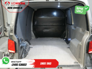 Volkswagen Transporter Van T6.1 2.0 TDI 150 к.с. DSG Aut. L2 BPM БЕЗКОШТОВНО! LED/ Адапт.круїз/ Підігрів стоянки/ Підігрів сидінь/ Carplay/ Камера/ PDC/ LMV/ Фаркоп/ Airco