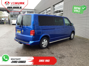 Volkswagen Transporter Van T6.1 2.0 TDI 150 к.с. DSG Авт. L2 DC Double Cab LED/ Адапт.круїз/ Шкіра/ 2.5т буксир.верм./ Сидіння/ Навігатор/ Carplay/ Камера/ PD