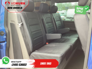 Volkswagen Transporter Van T6.1 2.0 TDI 150 к.с. DSG Авт. L2 DC Double Cab LED/ Адапт.круїз/ Шкіра/ 2.5т буксир.верм./ Сидіння/ Навігатор/ Carplay/ Камера/ PD