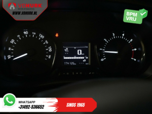 Peugeot Expert Van 2.0 HDI 125 к.с. L3 Double Cab BPM БЕЗКОШТОВНО! DC NL Автомобіль / 6 чол. / Круїз / PDC