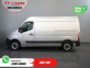 Vauxhall Movano Van 2.3 CDTI 130 к.с. L2H2 BPM БЕЗКОШТОВНО! 2.5т Буксирний пристрій/ Airco/ PDC/ Круїз