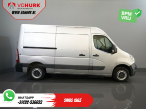 Vauxhall Movano Van 2.3 CDTI 130 к.с. L2H2 BPM БЕЗКОШТОВНО! 2.5т Буксирний пристрій/ Airco/ PDC/ Круїз