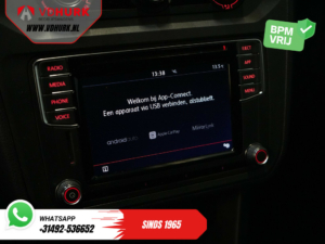 Volkswagen Caddy Van 2.0 TDI Edition 35 BPM БЕЗКОШТОВНО! Підігрів підставки/ Підігрів сидінь/ CarPlay/ PDC/ LMV/ Круїз/ Фаркоп/ Кондиціонер