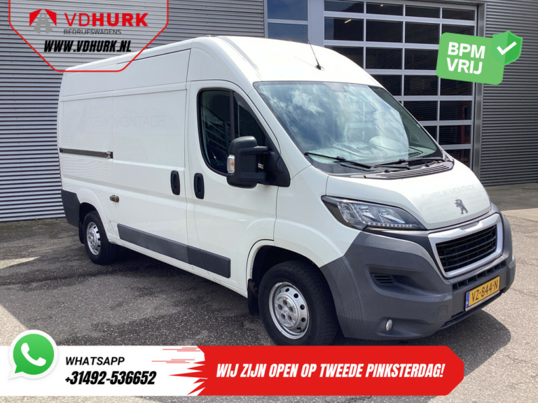 Peugeot Boxer Van 2.0 HDI 130 к.с. L2H2 ТІЛЬКИ ДЛЯ ЕКСПОРТУ Сидіння/ Клімат/ Навігація/ Камера/ Круїз/ Буксирувальний гак