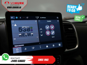 Fiat Ducato Van 2.2 MJ 140 к.с. Aut ZF L2H2 BPM БЕЗКОШТОВНО! LED/ Carplay/ LMV/ Клімат/ Навігація/ Камера/ Круїз