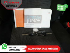 Citroën Jumpy Furgoneta 2.0 HDI 125 CV ¡BPM GRATIS! DC Doble Cabina Clima/ Carplay/ Cruise/ Navi/ Towbar/ PDC