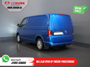 Volkswagen Transporter Van 2.0 TDI 150 к.с. DSG Aut. BPM БЕЗКОШТОВНО! LED/ Адапт.круїз/ 2.5т буксирний пристрій/ Підігрів підставки/ Підігрів сидінь/ CarPlay/ Камера/ Буксирний гак