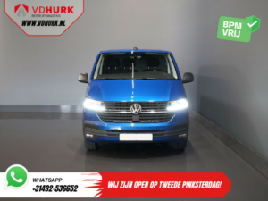 Volkswagen Transporter Van 2.0 TDI 150 к.с. DSG Aut. BPM БЕЗКОШТОВНО! LED/ Адапт.круїз/ 2.5т буксирний пристрій/ Підігрів підставки/ Підігрів сидінь/ CarPlay/ Камера/ Буксирний гак