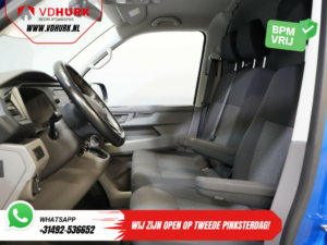 Volkswagen Transporter Van 2.0 TDI 150 к.с. DSG Aut. BPM БЕЗКОШТОВНО! LED/ Адапт.круїз/ 2.5т буксирний пристрій/ Підігрів підставки/ Підігрів сидінь/ CarPlay/ Камера/ Буксирний гак