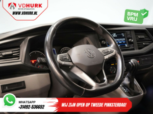 Volkswagen Transporter Van 2.0 TDI 150 к.с. DSG Aut. BPM БЕЗКОШТОВНО! LED/ Адапт.круїз/ 2.5т буксирний пристрій/ Підігрів підставки/ Підігрів сидінь/ CarPlay/ Камера/ Буксирний гак