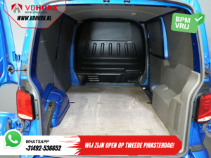 Volkswagen Transporter Van 2.0 TDI 150 к.с. DSG Aut. BPM БЕЗКОШТОВНО! LED/ Адапт.круїз/ 2.5т буксирний пристрій/ Підігрів підставки/ Підігрів сидінь/ CarPlay/ Камера/ Буксирний гак