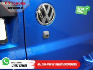 Volkswagen Transporter Van 2.0 TDI 150 к.с. DSG Aut. BPM БЕЗКОШТОВНО! LED/ Адапт.круїз/ 2.5т буксирний пристрій/ Підігрів підставки/ Підігрів сидінь/ CarPlay/ Камера/ Буксирний гак