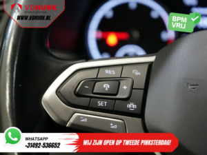 Volkswagen Transporter Van 2.0 TDI 150 к.с. DSG Aut. BPM БЕЗКОШТОВНО! LED/ Адапт.круїз/ 2.5т буксирний пристрій/ Підігрів підставки/ Підігрів сидінь/ CarPlay/ Камера/ Буксирний гак