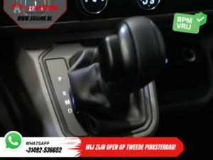 Volkswagen Transporter Van 2.0 TDI 150 к.с. DSG Aut. BPM БЕЗКОШТОВНО! LED/ Адапт.круїз/ 2.5т буксирний пристрій/ Підігрів підставки/ Підігрів сидінь/ CarPlay/ Камера/ Буксирний гак