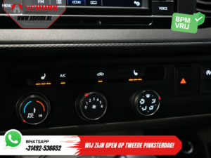 Volkswagen Transporter Van 2.0 TDI 150 к.с. DSG Aut. BPM БЕЗКОШТОВНО! LED/ Адапт.круїз/ 2.5т буксирний пристрій/ Підігрів підставки/ Підігрів сидінь/ CarPlay/ Камера/ Буксирний гак