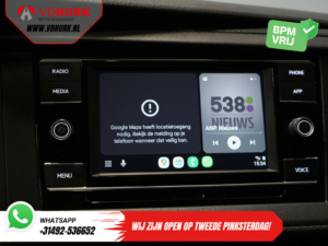 Volkswagen Transporter Van 2.0 TDI 150 к.с. DSG Aut. BPM БЕЗКОШТОВНО! LED/ Адапт.круїз/ 2.5т буксирний пристрій/ Підігрів підставки/ Підігрів сидінь/ CarPlay/ Камера/ Буксирний гак