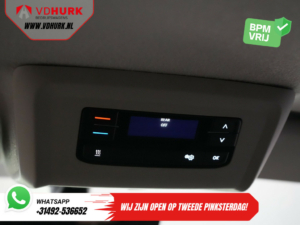 Volkswagen Transporter Van 2.0 TDI 150 к.с. DSG Aut. BPM БЕЗКОШТОВНО! LED/ Адапт.круїз/ 2.5т буксирний пристрій/ Підігрів підставки/ Підігрів сидінь/ CarPlay/ Камера/ Буксирний гак