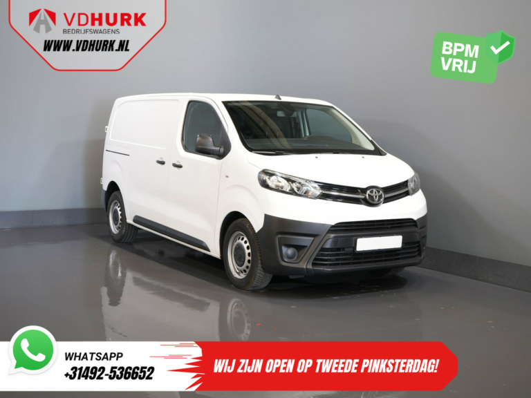 Toyota ProAce Worker Van 2.0 D-4D 125 к.с. авт. L2 BPM FREE EN Автомобіль/ 2x зсувні двері/ Carplay/ Navi/ Камера/ Круїз/ Фаркоп