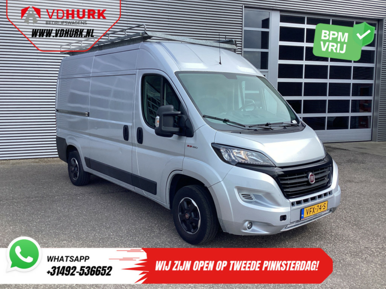 Fiat Ducato Van 2.3 MJ 120 к.с. L2H2 BPM БЕЗКОШТОВНО! Склотранспортер / Скляний фургон / Навігатор / Клімат / Камера / 2.5т причіп / Багажник на даху