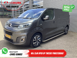 Citroën Jumpy Van 2.0 HDI 180 к.с. ТІЛЬКИ АВТОЕКСПОРТ Автопрогравач/Головна/Клімат/Камера/Навігатор/Бічні панелі/ПДЗ