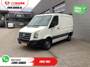 Volkswagen Crafter Van 35 2.5 TDI EXPORT ONLY Ремінь безпеки / ТО 5-2026 / Багажник на даху / Гев.стілець / 2.8T буксирувальний пристрій / Навігатор / Буксирувальний гак / Кондиціонер