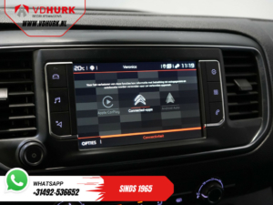 Citroën Jumpy Van 1.5 HDI 100 к.с. L2 BPM БЕЗКОШТОВНО! NL Авто/ Навігація/ Carplay/ Камера/ PDC/ LMV/ Круїз/ Airco