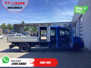 MAN TGE Відкритий кузов 50 2.0 180 к.с. DC Double Cab BPM БЕЗКОШТОВНО! Відкритий кузов/ 7 персон/ Подвійний кондиціонер/ Адапт. Круїз/ 3.5т буксирний пер./ Тахо/ М'які сидіння/ C