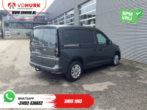 Volkswagen Caddy Cargo Van 2.0 TDI 125 к.с. DSG Aut. Style BPM БЕЗКОШТОВНО! LED/ Адапт.круїз/ Підігрів стоянки/ Підігрів сидінь/ Carplay/ Камера/ PDC/ LMV/ Фаркоп/ Airco