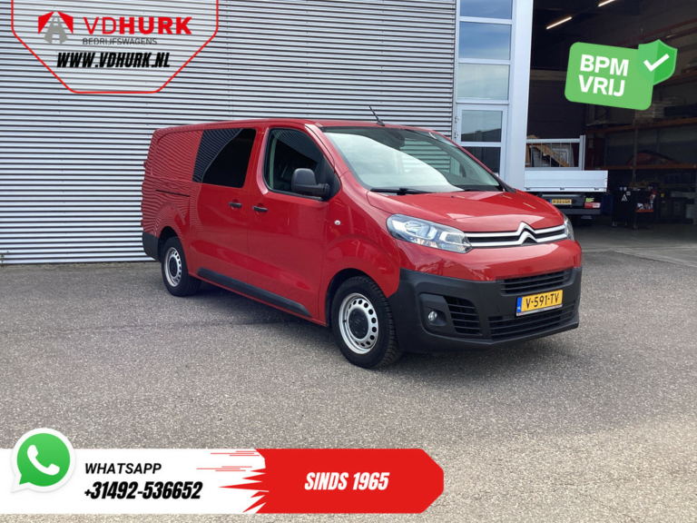 Citroën Jumpy Van 2.0 HDI 120 к.с. L3 DC Double Cab BPM БЕЗКОШТОВНО! 2х розсувні двері / 2.5т буксирний пристрій / PDC / круїз / кондиціонер