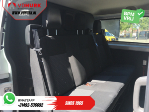 Ford Transit Custom Van 2.0 TDCI L2 Trend DC Doppelkabine BPM FREE! Sitzheizung/ Carplay/ 2.7t Anhängevorrichtung/ Navi/ PDC/ Tempomat