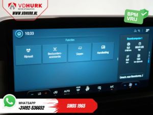 Ford Transit Custom Van 320 2.0 TDCI 136 CP Aut. L2 Trend BPM GRATUIT! Garanție 3-28'/ LED/ Adapt.Cruise/ 2.7t Trekverm./ Carplay/ Cameră/ Cârlig de remorcare