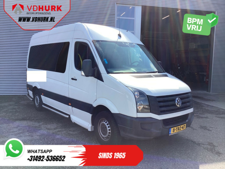 Volkswagen Crafter Пасажирський транспорт 35 2.0 TDI L2H2 EXPORT Комбі/ 9 осіб/ Комбі/ 9P/ Бокова панель/ Задній борт/ Круїз/ Кондиціонер/ Підйомник для інвалідних візків
