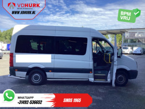 Volkswagen Crafter Пасажирський транспорт 35 2.0 TDI L2H2 EXPORT Комбі/ 9 осіб/ Комбі/ 9P/ Бокова панель/ Задній борт/ Круїз/ Кондиціонер/ Підйомник для інвалідних візків