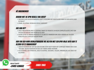 Ford Transit Courier Van 1.5 TDCI Trend BPM GRATUIT! NL Mașină/ 2x Ușă glisantă/ Climă/ Cârlig de remorcare/ Panou