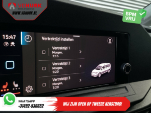 Volkswagen Caddy Cargo Maxi Фургон 2.0 TDI 125 к.с. DSG Aut. Adapt.Cruise/ LED/ Carplay/ Обігрівач салону/ Підігрів сидінь/ PDC